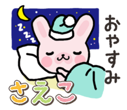 Ham-Usa for Saeko sticker #15869465