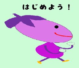 Pleasant vegetables26 sticker #15869484