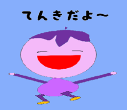 Pleasant vegetables26 sticker #15869488