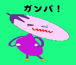 Pleasant vegetables26 sticker #15869489