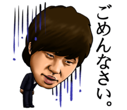 saraba seisyunno hikari sticker sticker #15869532