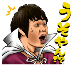 saraba seisyunno hikari sticker sticker #15869536