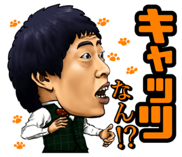 saraba seisyunno hikari sticker sticker #15869543