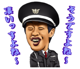 saraba seisyunno hikari sticker sticker #15869549