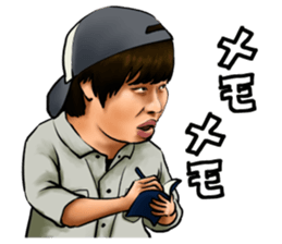 saraba seisyunno hikari sticker sticker #15869560