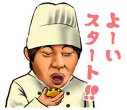 saraba seisyunno hikari sticker sticker #15869561