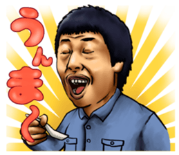 saraba seisyunno hikari sticker sticker #15869562