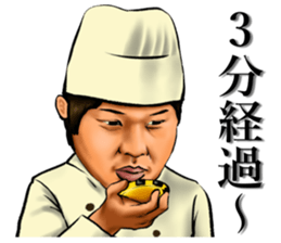 saraba seisyunno hikari sticker sticker #15869563