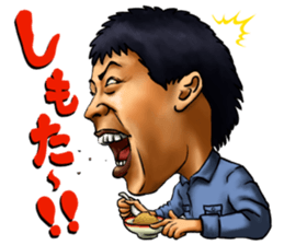 saraba seisyunno hikari sticker sticker #15869564