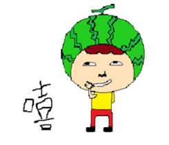 Mr. Watermelon sticker #15869579