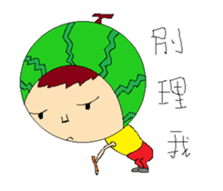 Mr. Watermelon sticker #15869583