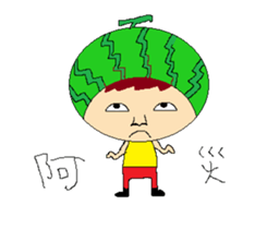 Mr. Watermelon sticker #15869586