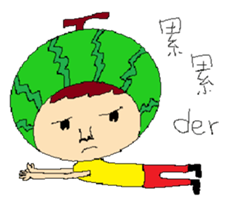 Mr. Watermelon sticker #15869594