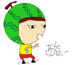 Mr. Watermelon sticker #15869597