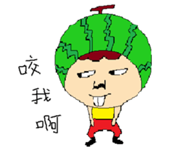 Mr. Watermelon sticker #15869601