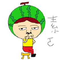 Mr. Watermelon sticker #15869603