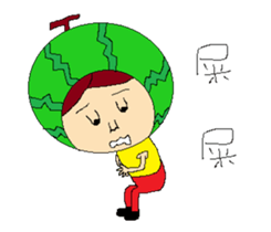 Mr. Watermelon sticker #15869605