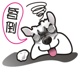 Bright Bright Dog-KaKa sticker #15869611