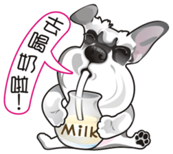 Bright Bright Dog-KaKa sticker #15869613