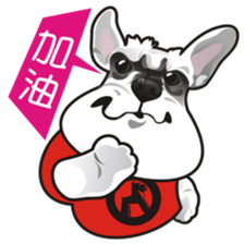 Bright Bright Dog-KaKa sticker #15869614