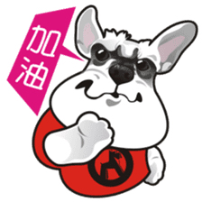 Bright Bright Dog-KaKa sticker #15869614