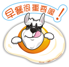 Bright Bright Dog-KaKa sticker #15869621