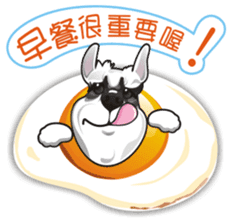 Bright Bright Dog-KaKa sticker #15869621