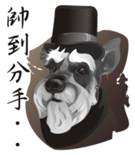 Bright Bright Dog-KaKa sticker #15869625