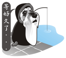 Bright Bright Dog-KaKa sticker #15869629