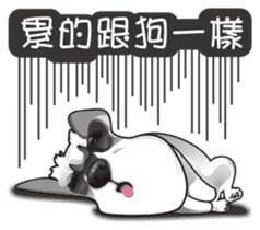 Bright Bright Dog-KaKa sticker #15869631