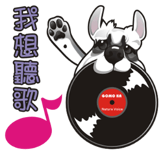 Bright Bright Dog-KaKa sticker #15869634