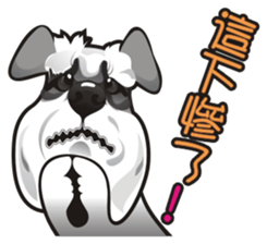 Bright Bright Dog-KaKa sticker #15869635