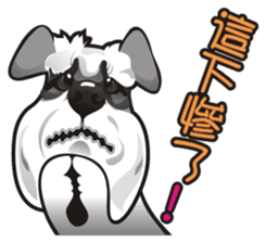 Bright Bright Dog-KaKa sticker #15869635