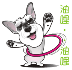 Bright Bright Dog-KaKa sticker #15869636