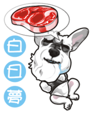 Bright Bright Dog-KaKa sticker #15869637