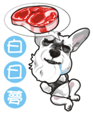 Bright Bright Dog-KaKa sticker #15869637