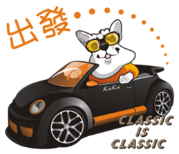 Bright Bright Dog-KaKa sticker #15869647