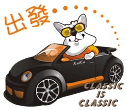 Bright Bright Dog-KaKa sticker #15869647