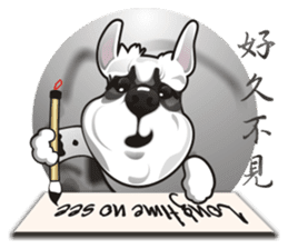 Bright Bright Dog-KaKa sticker #15869648