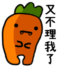 Mr. Stupid Carrot sticker #15869651
