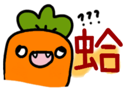 Mr. Stupid Carrot sticker #15869656