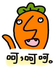 Mr. Stupid Carrot sticker #15869660