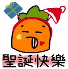 Mr. Stupid Carrot sticker #15869672