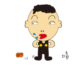 Star father sticker #15869675