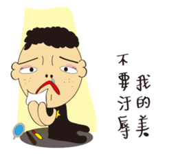 Star father sticker #15869678