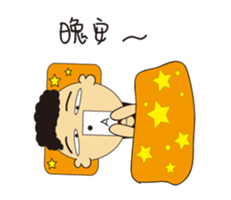 Star father sticker #15869687