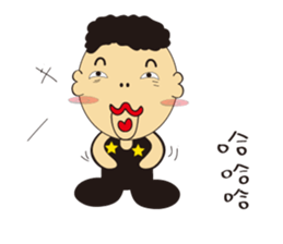 Star father sticker #15869691