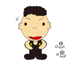 Star father sticker #15869702