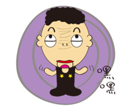 Star father sticker #15869703