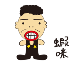 Star father sticker #15869704